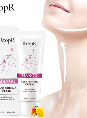 RtopR 女士男士颈霜 RtopR015 Neck Cream women