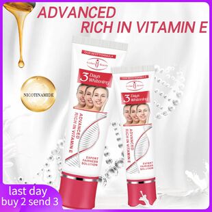 Body Whitening Cream Face 遮瑕提亮肤色滋润面霜 Lightening