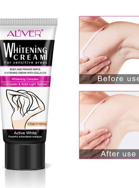 unisex Body Creams Armpit Whitening腋窝霜手肘脖子遮瑕膏60ml