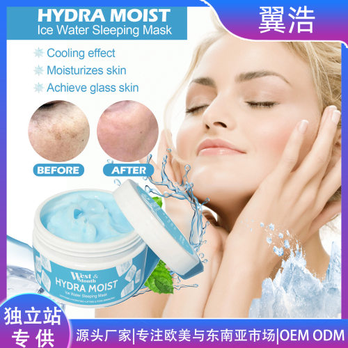 RefreshingSlpacmkMotu