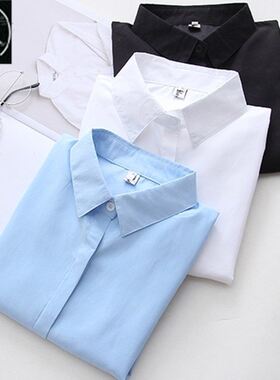 2018 New Casual Woman Office Blouse Long Sleeve White Shirt