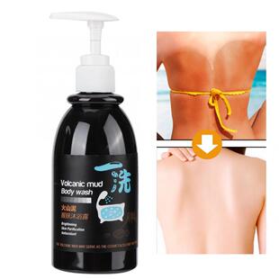 Volcanic Mud Body Wash  Whitening Moisturizing 火山泥沐浴露