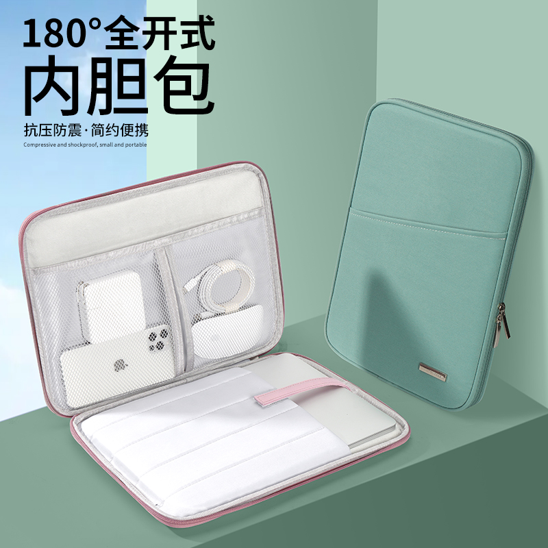 电脑包适用微软surface pro8笔记本Laptop GO2内胆book15手提5平板pro7保护套6简约男女13.5寸15皮套12.3防水