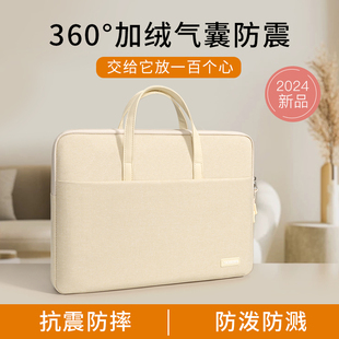 电脑包适用ASUS华硕a豆adol笔记本u4000灵耀天选3手提包VivoBook无畏15内胆包13.3单肩包pro14男女15.6寸17.3