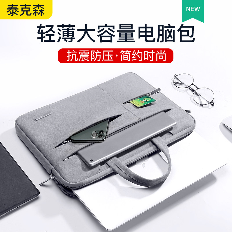 电脑包适用new surface go微软pro7笔记本Laptop2内胆book手提5平板保护套6简约4男女13.5寸10全新15皮套防水