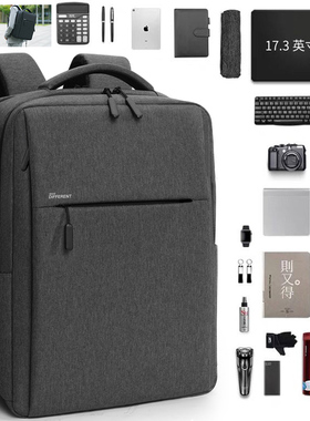 电脑包适用ASUS华硕A豆adol笔记本u4000灵耀s4100VN8250手提包S480双肩背包13.3单肩包14男A580女15.6寸17.3