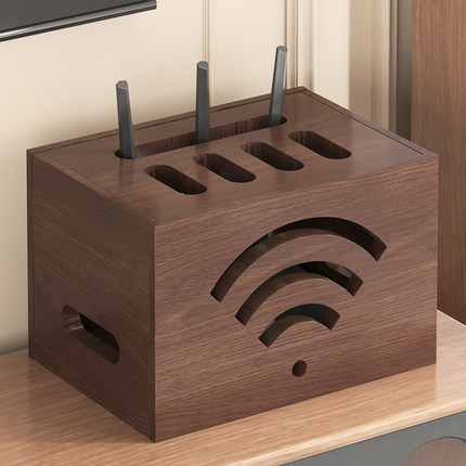 实木客厅wifi路由器收纳盒电视机顶盒放置架挂置物架桌面遮丑神器