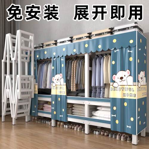免安装折叠简易布艺衣柜家用卧室