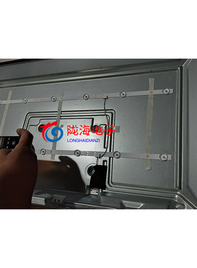 适用创维32G22灯条SW32D06-ZC62AG-07 JJ-0747-D32030601AM-S灯管