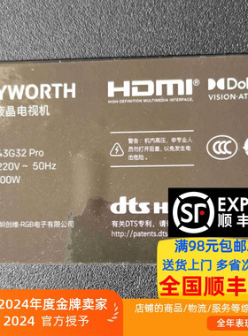 适用创维43G32 Pro灯条RF-AZ430042SF30-0901 A0液晶电视灯3条9灯