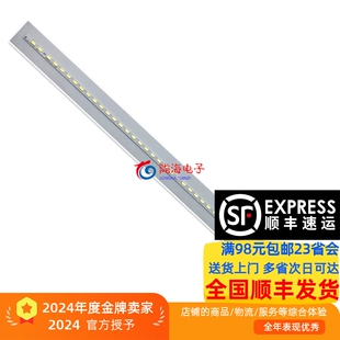 适用海尔LE32H5R3D灯条CRH-B327020440133JRev1.0  1条44灯407MM
