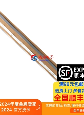 适用适用 LG42LN5100-CP   42LS315H-C灯条HC420DUN-SLCP1-11XX