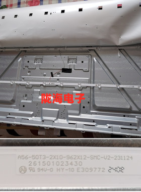 杂牌50寸背光灯条HS-50D2003V2W10C1B96012M-HR-A V1 50T3 2*10