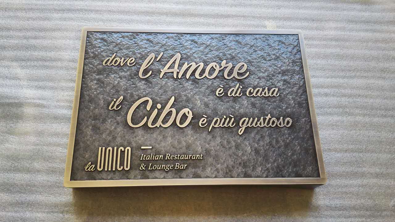 招牌牌匾公司门牌餐厅铜牌定制