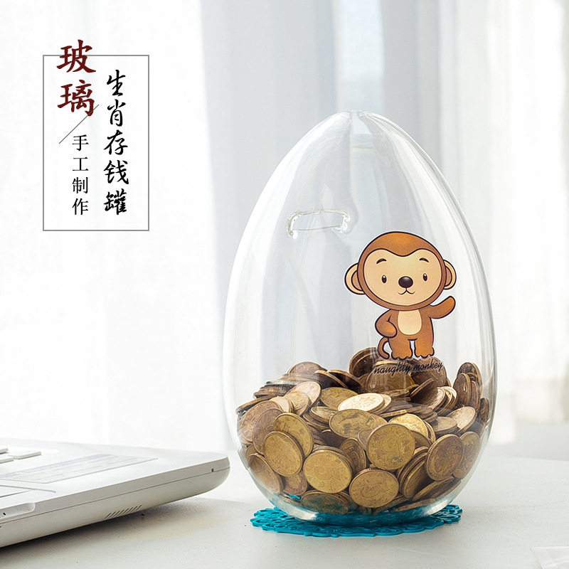 透明玻璃十二生肖存钱罐 可爱小猪生肖老鼠猪牛笑脸储蓄罐礼物