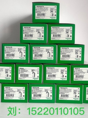 施耐德BMXP342020特价PLC正品