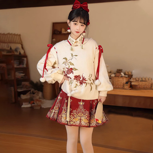 与鱼新年战袍汉服马面裙织金工艺红色短裙冬季 素马甲毛衣 改良汉元