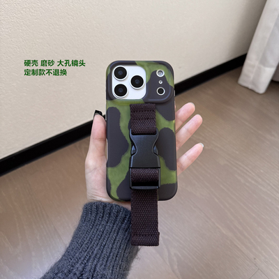 小众秋冬高级感奶牛纹腕带适用苹果17 Pro Max手机壳16 15原创创意支架13 14小众少女棕色缝线腕带