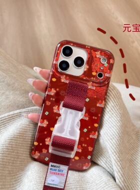 新年马年红色适用苹果17 16 Pro Max腕带手机壳苹果15 14 13创意秋冬小众原创少女可爱加厚防摔保护套华为