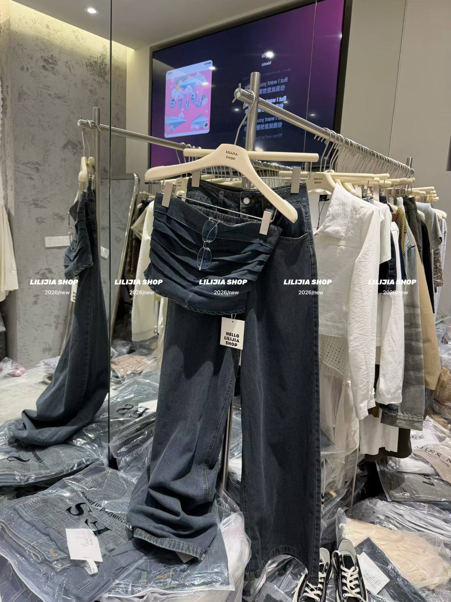 Miss家 2026春夏新款韩版时尚显瘦辣妹抹胸背心+牛仔阔腿裤套装女