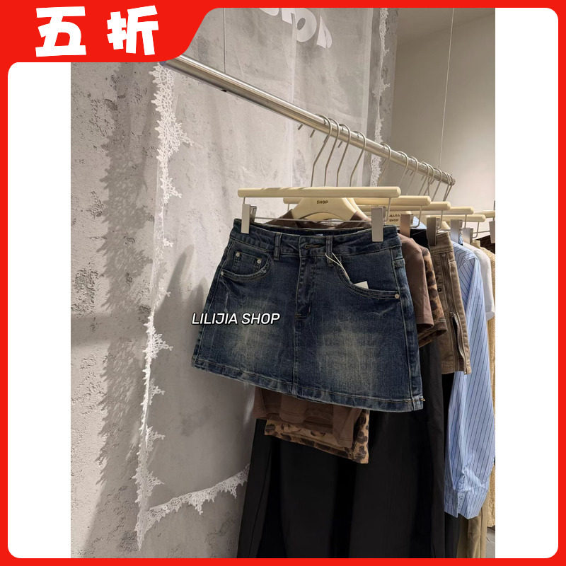 【五折】26秋季新款韩版时尚百搭设计感小众复古a字显瘦牛仔裙女
