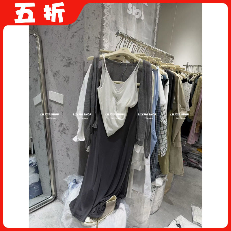 【五折】26夏季新款韩版时尚百搭宽松吊带开衫+半身裙三件套套装