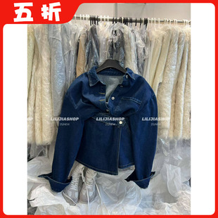 【五折】2025秋冬新款高级感磨毛两件套富家千金设计感牛仔套装裙