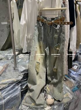 Miss家 美式复古色破洞乞丐牛仔裤女高街小众设计感长裤子配腰带