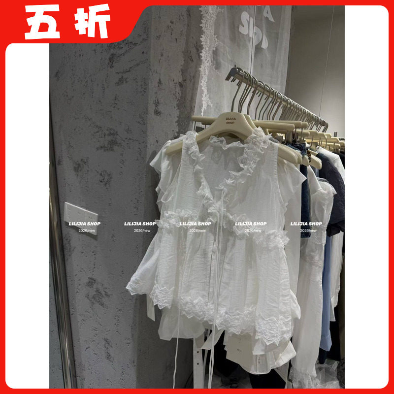 【五折】法式甜美V领蕾丝拼接花边背心女夏上新宽松减龄吊带上衣