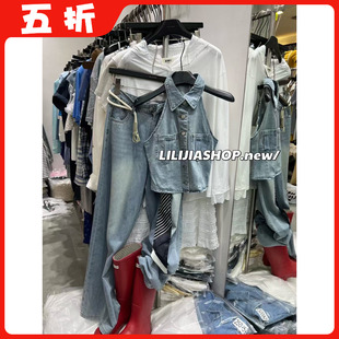 【五折】25夏季新款韩版时尚百搭显瘦牛仔背心+牛仔裤两件套套装