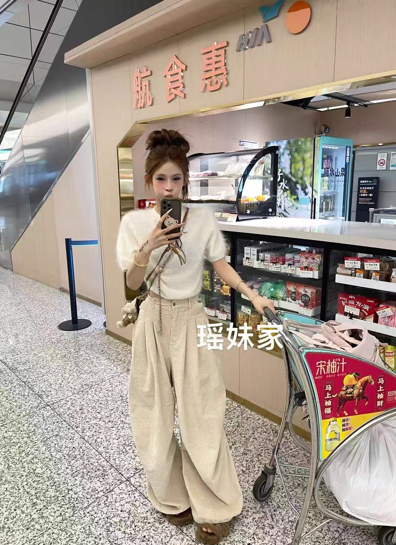 Miss家 2026秋季新款韩版时尚百搭显瘦圆领短袖宽松羊毛针织衫