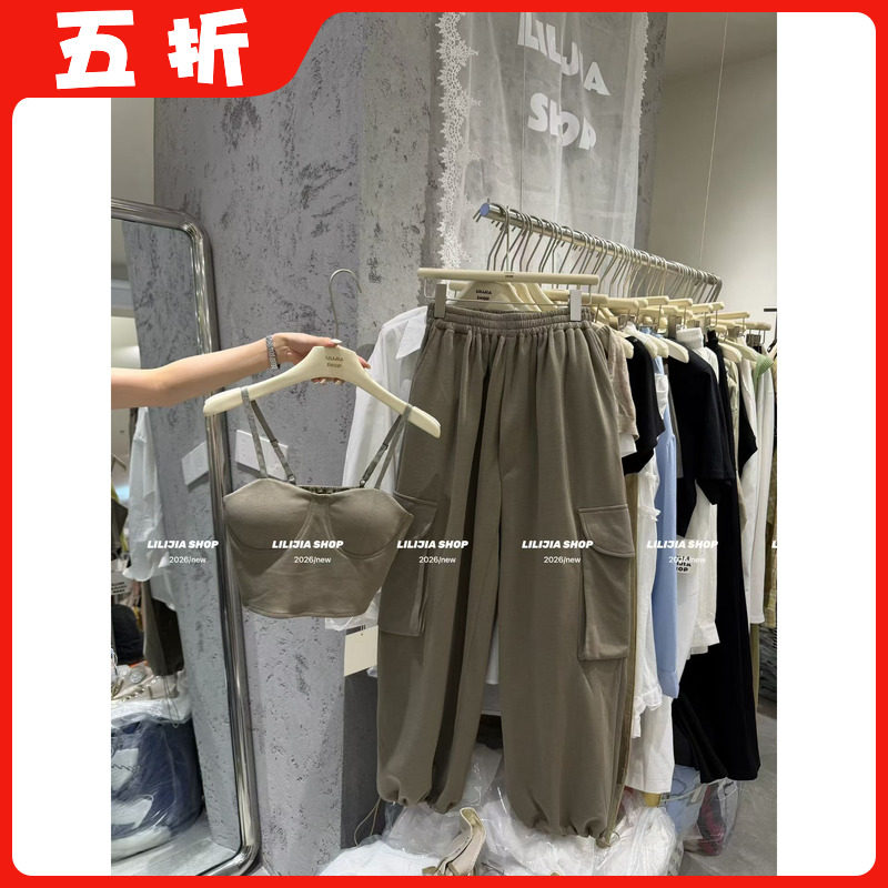 【五折】韩工装风高腰宽松显瘦直筒束脚阔腿裤+抹胸吊带背心套装