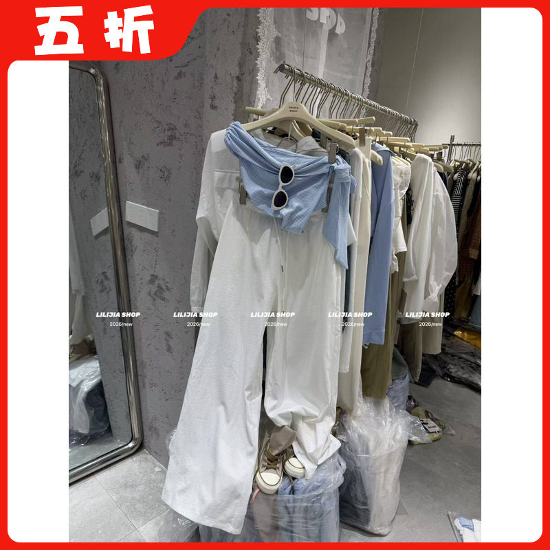 【五折】2026夏季新款时尚条纹漏肩上衣女+高腰减龄阔腿裤两件套