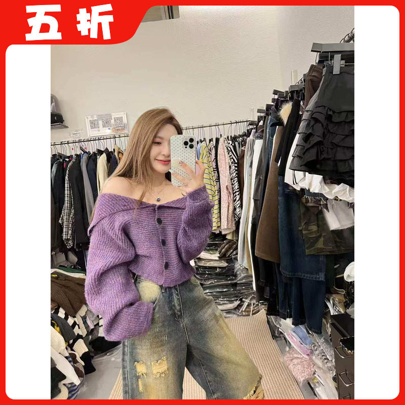【五折】翻领毛衣慵懒针织衫女秋冬新短款紫色氛围感显瘦百搭上衣