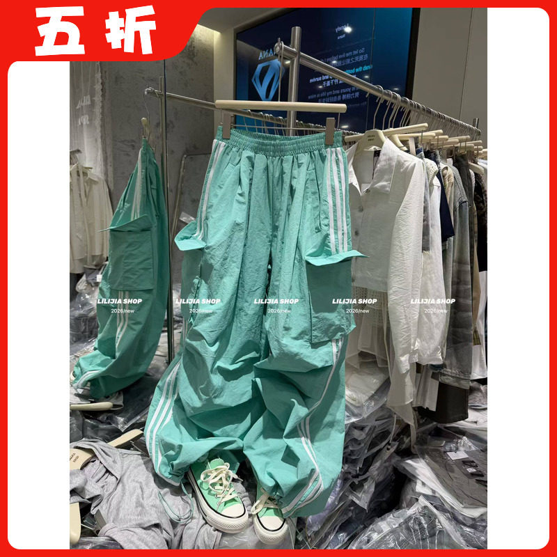 【五折】2026春季新款韩版时尚百搭宽松显瘦三条杠工装裤女休闲裤