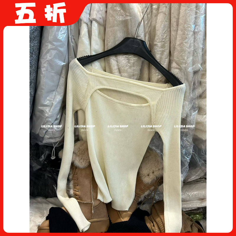 【五折】2025冬新款韩版时尚百搭显瘦长袖打底衫女设计感小众修身