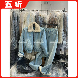 【五折】韩版羊羔毛领羽绒牛仔外套女+高腰直筒拖地牛仔裤25套装