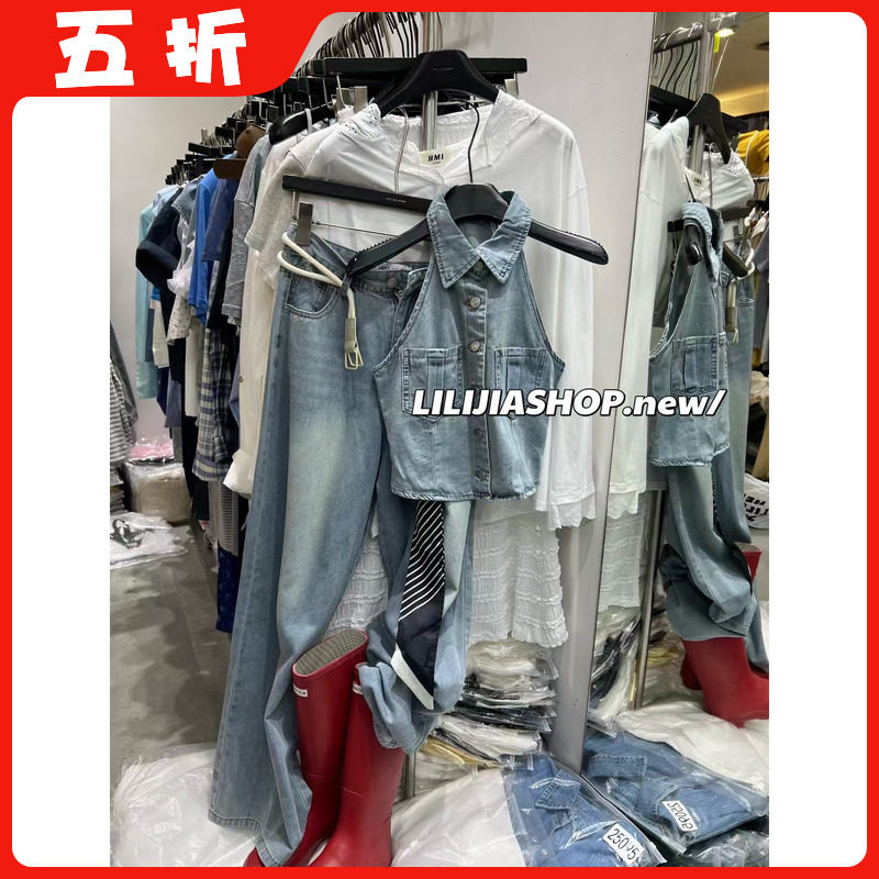 【五折】25夏季新款韩版时尚百搭显瘦牛仔背心+牛仔裤两件套套装