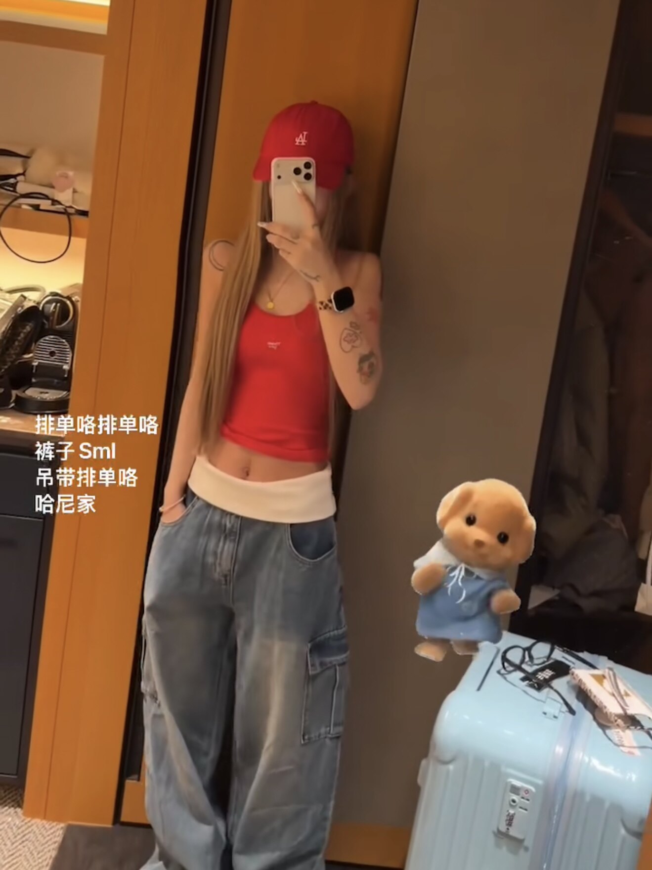 Miss家 韩版2026早春新款设计感复古风渐变色水洗工艺阔腿牛仔裤