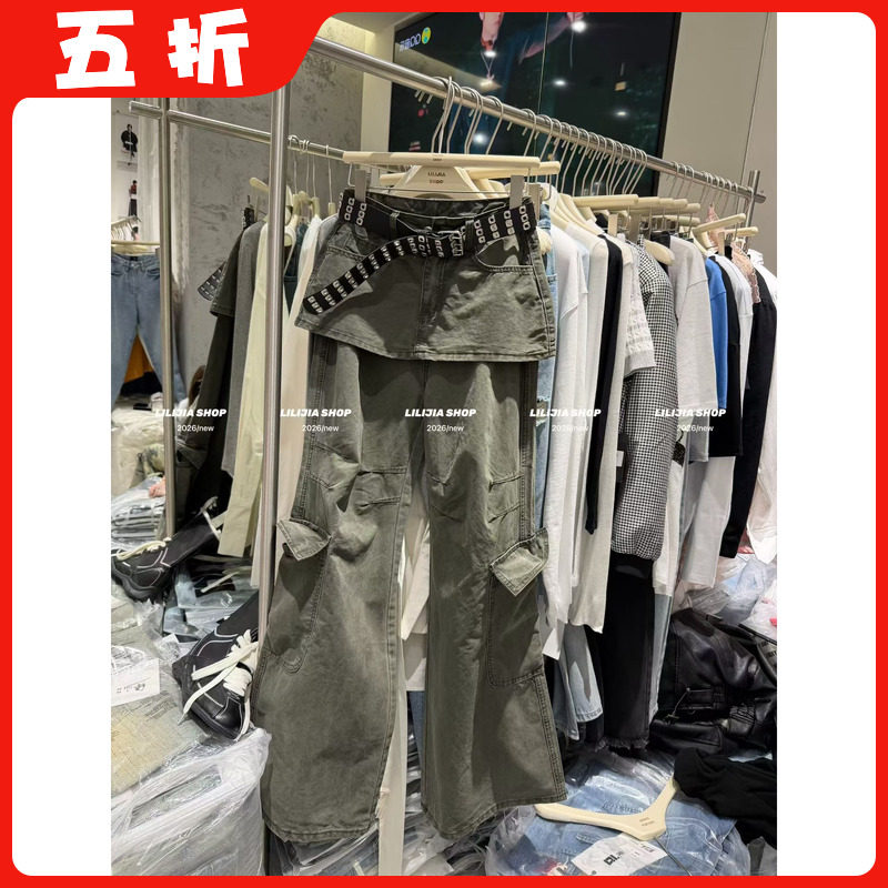 【五折】韩国东大门2026春高腰显瘦女美式复古辣妹工装喇叭屁帘裤