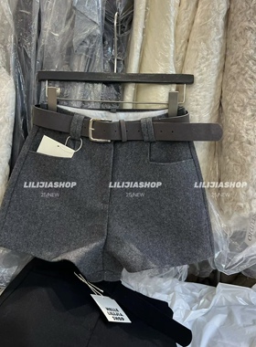 Miss家 配皮带高腰灰色加厚呢子休闲短裤女2025韩版百搭a字阔腿裤