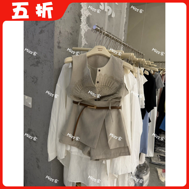 【五折】高级感chic别致套装女26夏无袖镂空钩花上衣+不规则裙裤