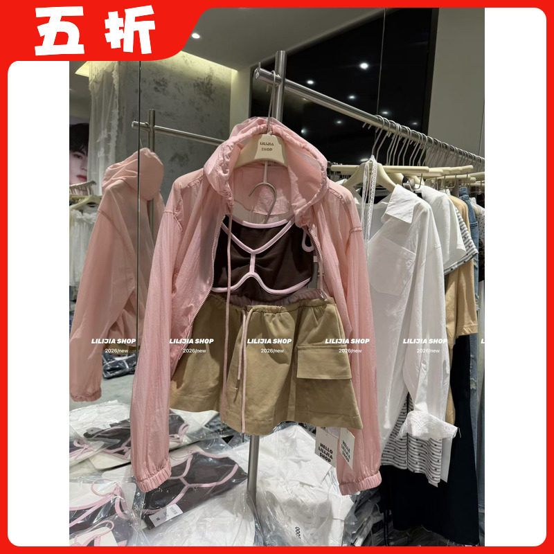 【五折】2026夏季新款韩版时尚百搭宽松显瘦薄款连帽防晒衣外套女