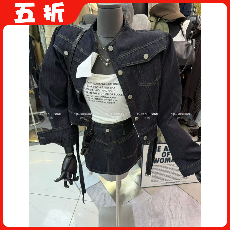 【五折】2026秋季新款韩版时尚百搭显瘦牛仔外套+半身裙两件套女