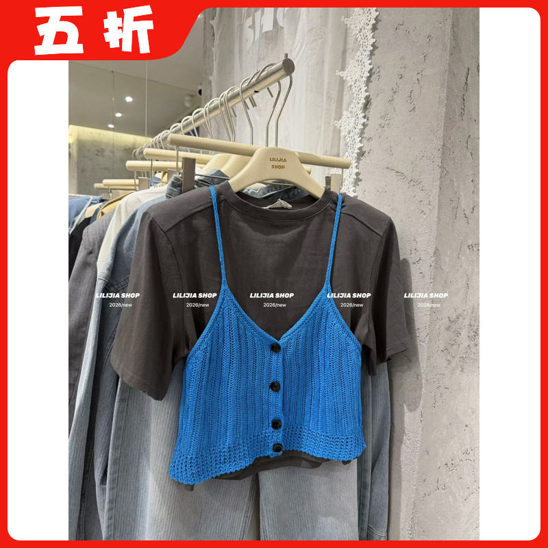 【五折】韩国东大门26春新款韩版时尚百搭显瘦针织吊带背心两件套