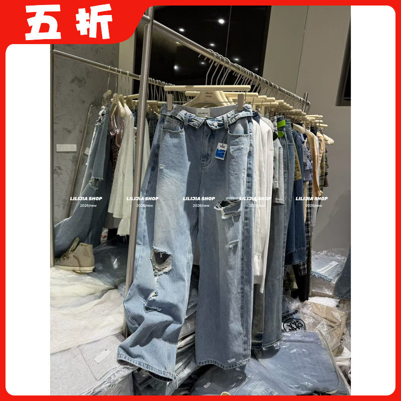 【五折】2026夏季新款韩版时尚百搭宽松显瘦设计感破洞翻腰牛仔裤