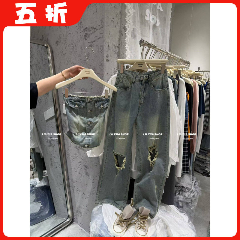 【五折】复古气质性感辣妹修身抹胸上衣女破洞牛仔裤时尚两件套装