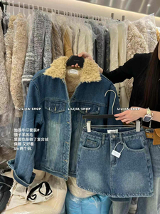 Miss家 2024冬季时尚设计感宽松显瘦加绒牛仔外套＋半身裙两件套