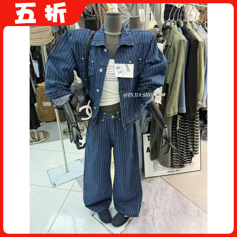 【五折】2026秋季新款韩版时尚百搭显瘦条纹牛仔衬衫+阔腿裤套装