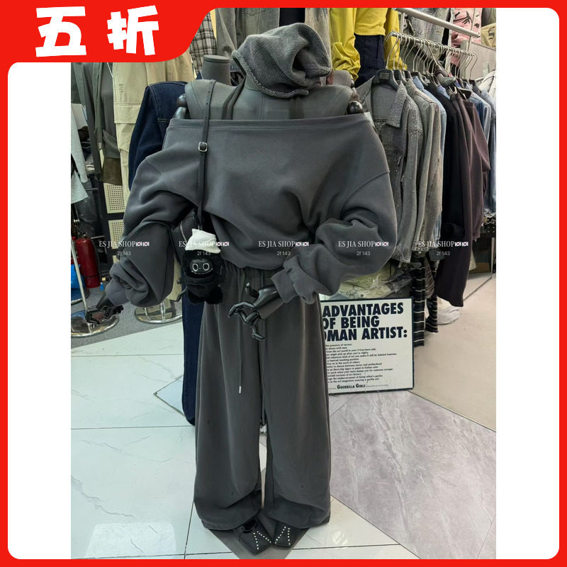 【五折】26秋新款韩版时尚百搭显瘦一字肩卫衣+阔腿裤两件套套装